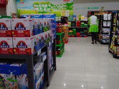 店内环境-合家福超市(合肥滨湖百大店)