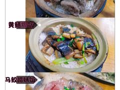 -康乐餐馆(台山商业城D座商场店)