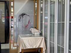 -苏启渔港(云南北路店)