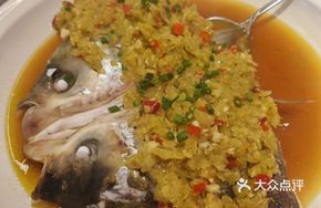 Steamed Fish Head with Mei Ji Sauce