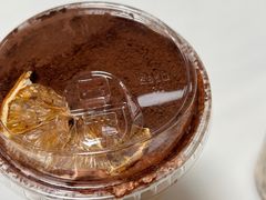 -古茗(洛阳宝龙广场店)