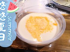 -仙境豆夫(步行街旗舰店)