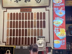 -易裕和·长沙米粉(友谊路店)