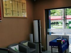 -新达口腔(华东理工大学店)