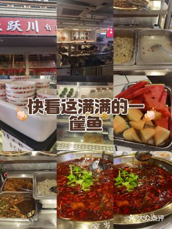 这家在玛塞城附近，应该是新开的，真的很划算