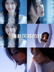 -鼎极摄影(世纪金源店)