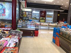 -叶受和(观前街店)