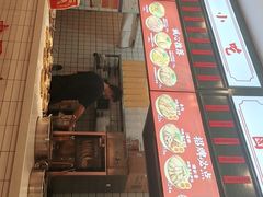 -流浪地图剁椒卤汁拌饭(未来城购物广场店)