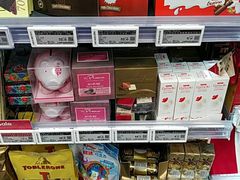 -BLT精品超市(国贸商城店)