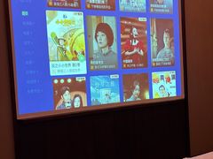 -和子足浴SPA会馆(东方之门店)
