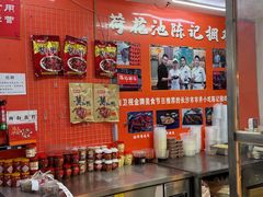 -张记捆鸡(荷花池总店)