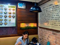 -神仙雪浓汤(明洞店)