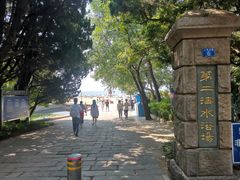 -青岛第二海水浴场