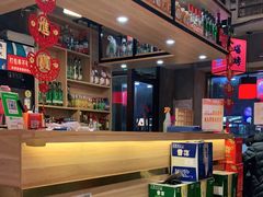 -爆烤鸡头王(十马路店)