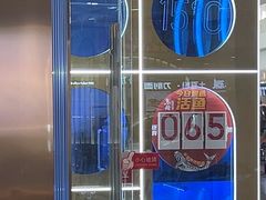 -鱼酷活鱼烤鱼(大观园万达店)