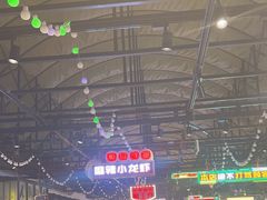 -霸王虾·麻辣小龙虾(清水河公园店)