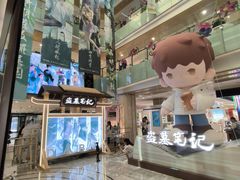 -杭州西湖银泰百货