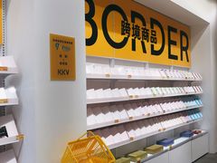 -KKV(深圳宏发大仟里店)