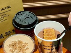 -裕莲茶楼(南京江北虹悦城店)