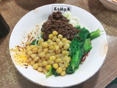 花市豌杂面-花市豌杂面(民生路店)