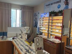 -优医视平价眼镜蔡司依视路折扣工厂店(十里堡店)