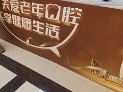 -佛山中大口腔医院·市二级口腔专科医院