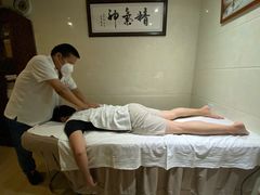 -安琪盲人按摩调理草本熏蒸馆(风和日丽店)