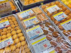 -赞记龙凤礼饼(龙津路店)