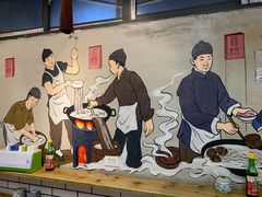 -节节香.成都非遗肥肠粉(总店)