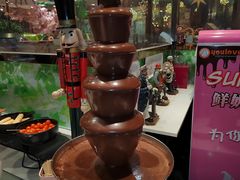 -四海一家自助餐(益田假日广场店)