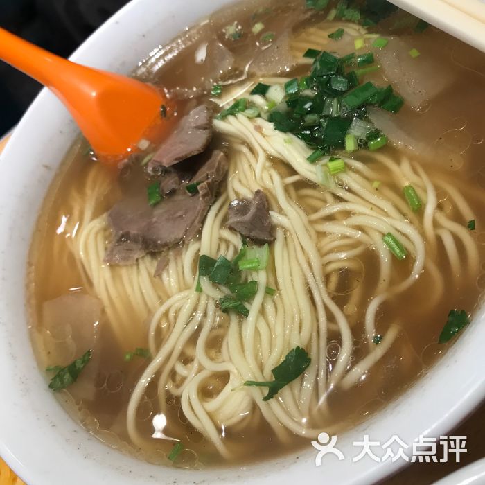 苏氏牛肉面