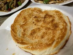 -三中高皇羊肉馆