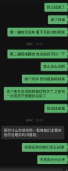 -Yestar艺星医疗美容医院