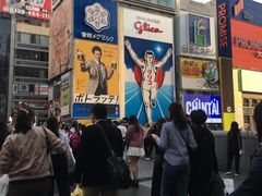 -松阪牛焼肉M(法善寺横丁店)