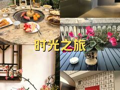 -成都泥邦陶艺民宿(洛带店)
