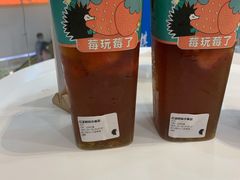 招牌水果红茶-YO!TEA有茶(坂田佳华领汇店)