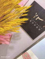-eYeYo专业美睫