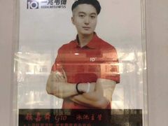 -一兆韦德健身(张杨路店)