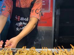 -芙蓉泉·烤鸡爪(芙蓉街店)