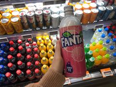 -Olé精品超市(北京合生汇店)