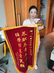 -大美母婴月子专护中心(紫峰店)