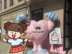 -AIMEEWQ(青岛大鲍岛店)