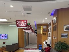 -雅悦齿科(顾村公园店)