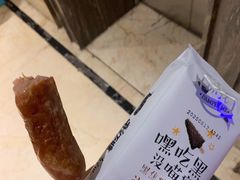 -嘉悦汗蒸时代(曙光路店)