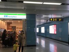 -尹山湖(地铁站)