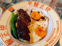 -肥韬茶餐厅(海上世界店)