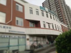 -北京市朝阳区八里庄第二社区卫生服务中心