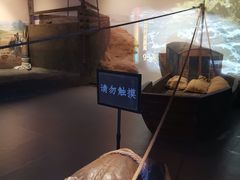 -隋唐大运河文化博物馆