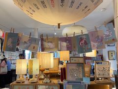 -邊城書店