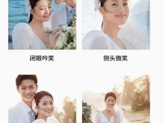 -唯一视觉婚纱摄影工作室(惠阳店)